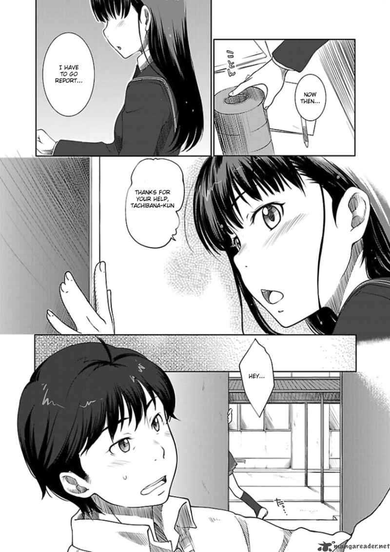 Amagami Sincerely Yours 1 29