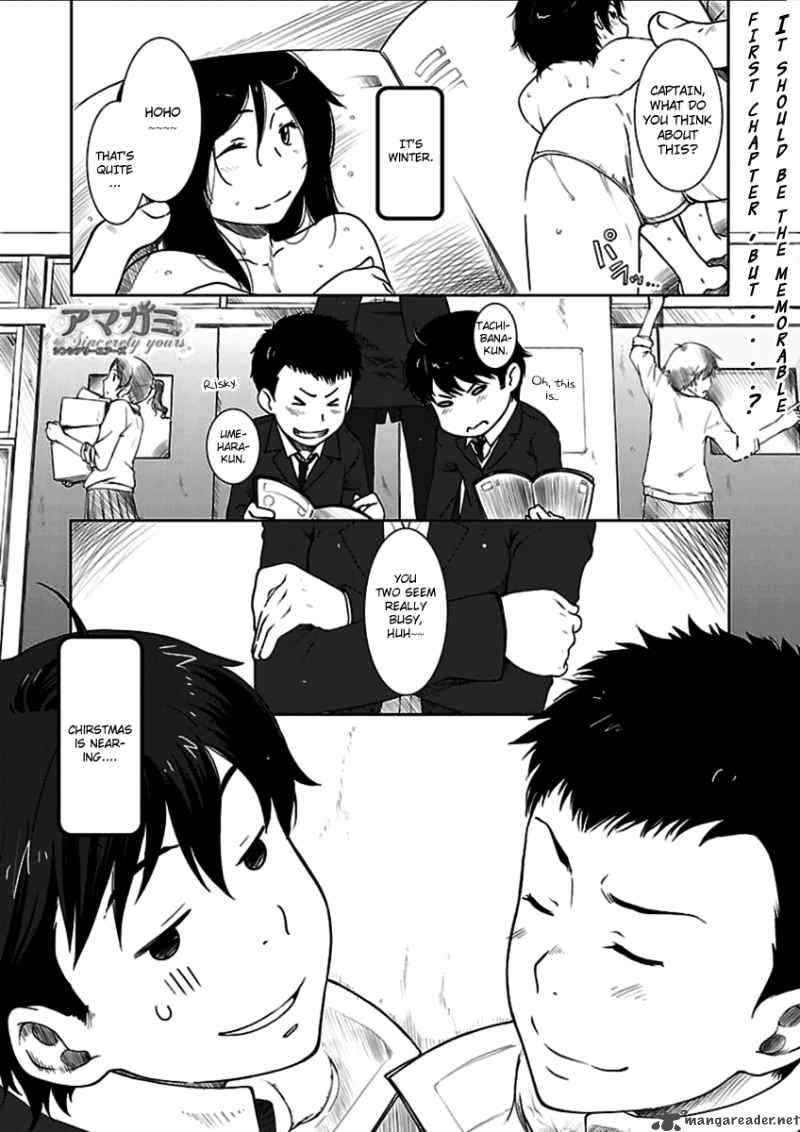 Amagami Sincerely Yours 1 3