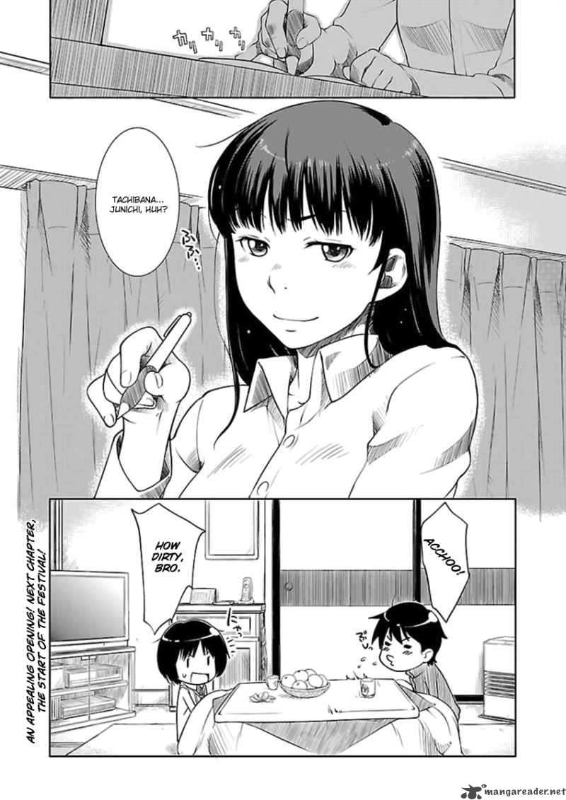Amagami Sincerely Yours 1 34