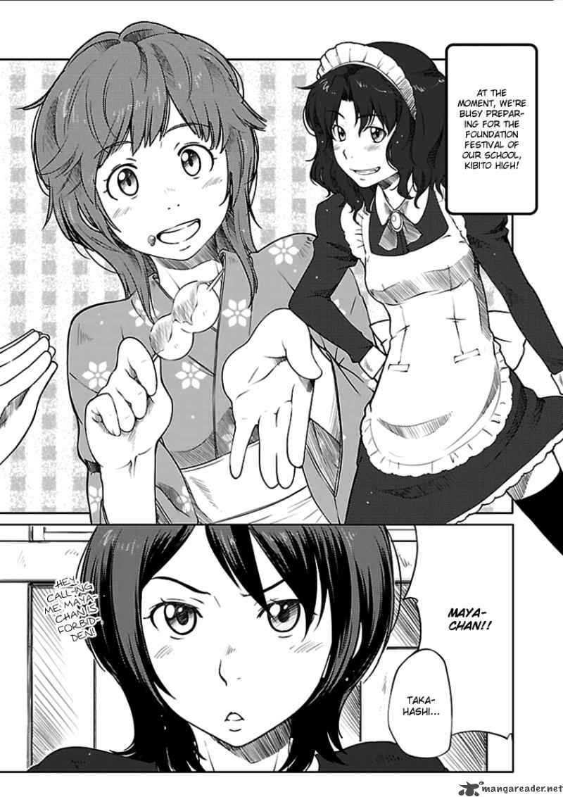 Amagami Sincerely Yours 1 4