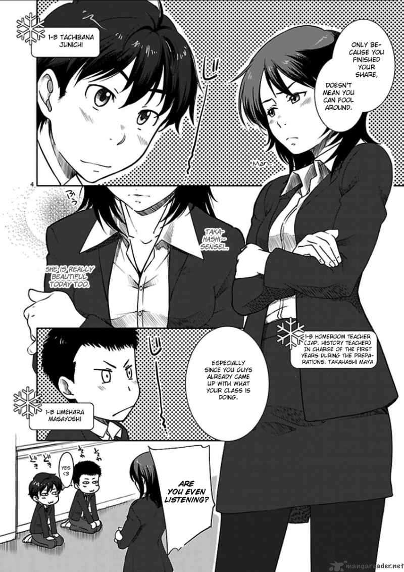 Amagami Sincerely Yours 1 6