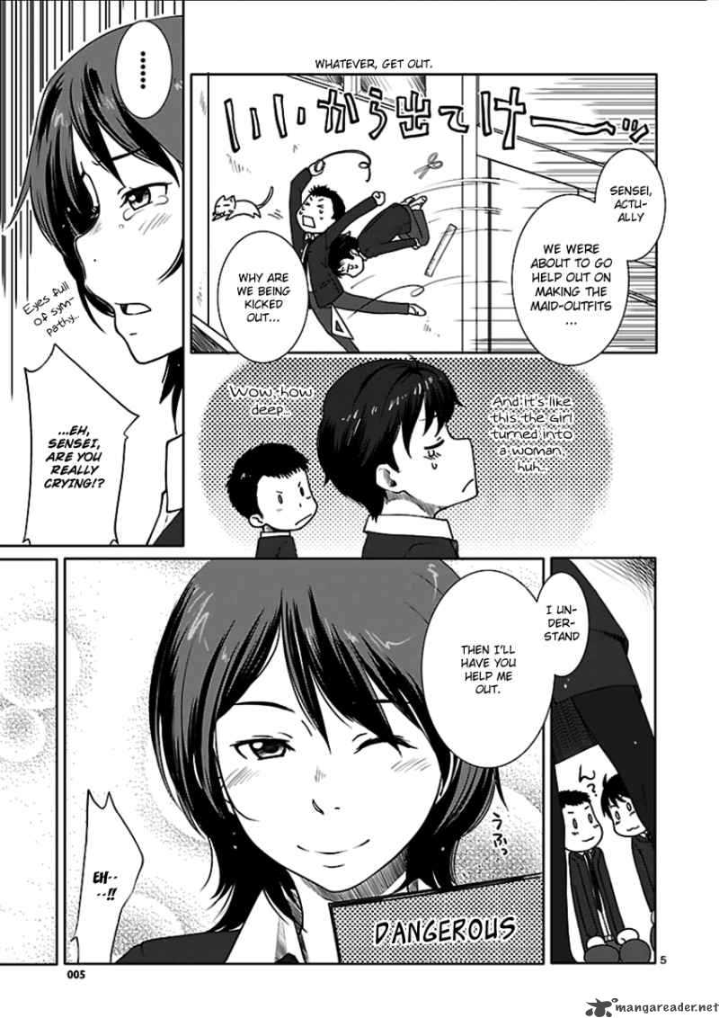 Amagami Sincerely Yours 1 7
