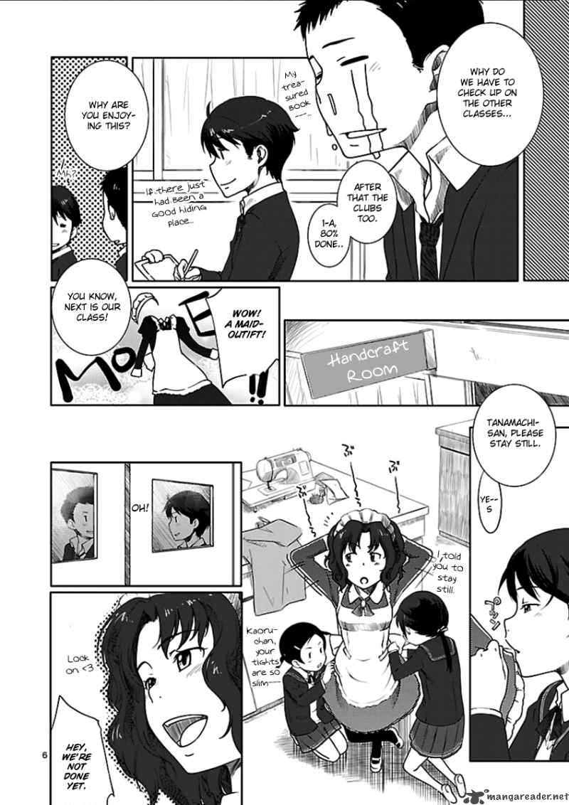 Amagami Sincerely Yours 1 8