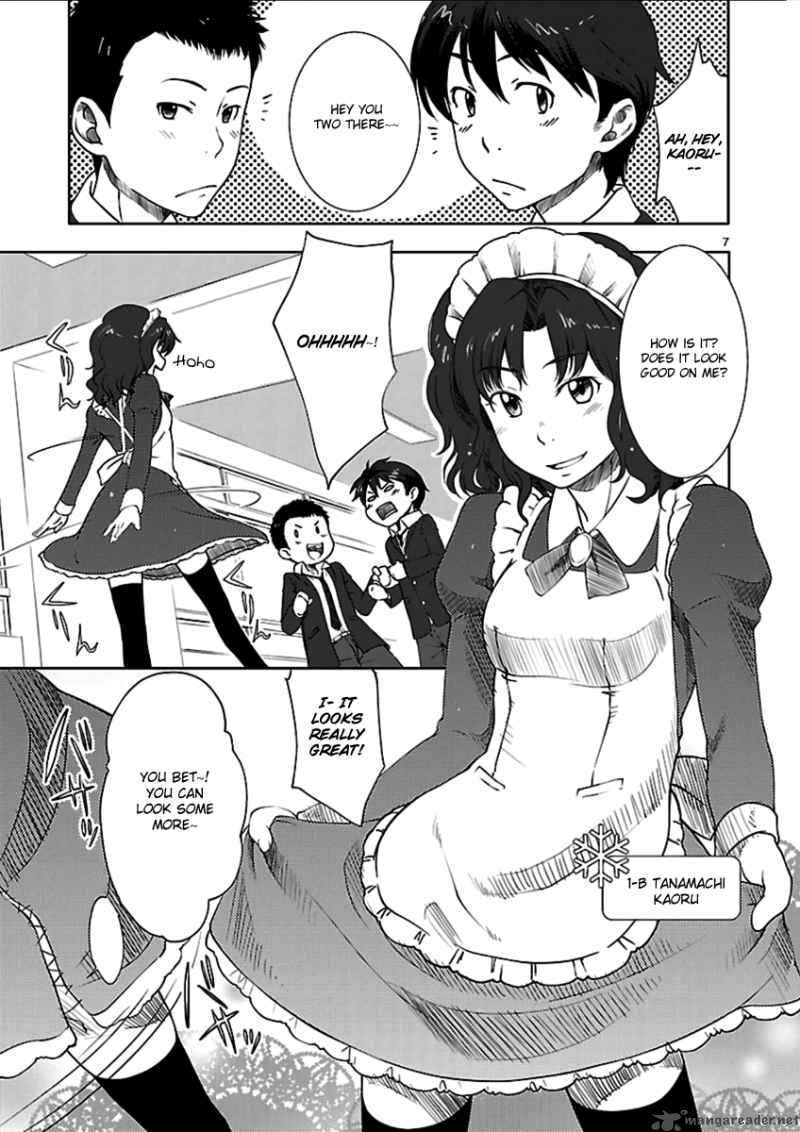 Amagami Sincerely Yours 1 9