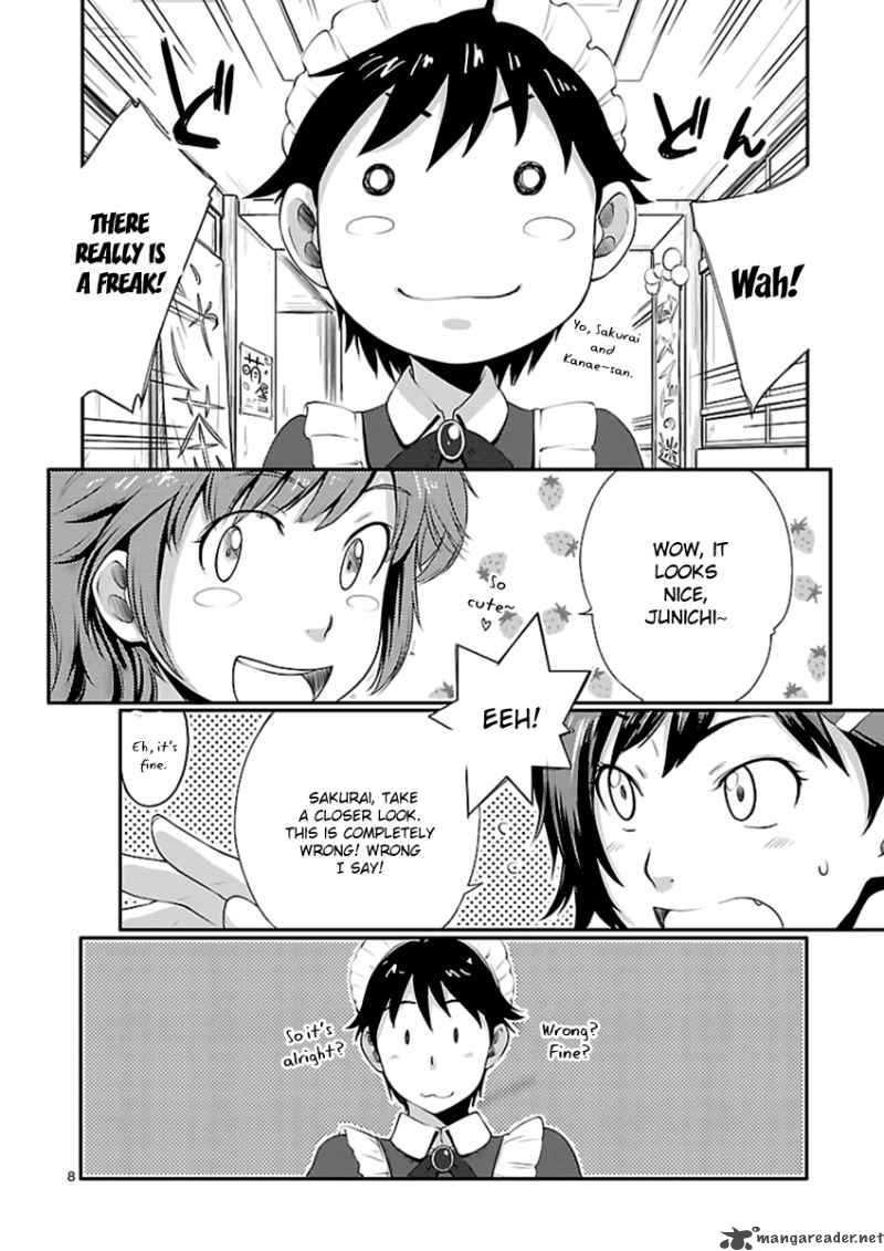 Amagami Sincerely Yours 2 10