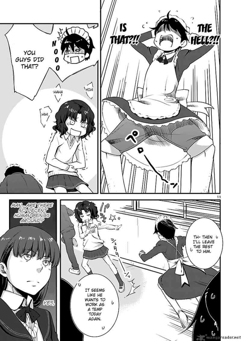 Amagami Sincerely Yours 2 13