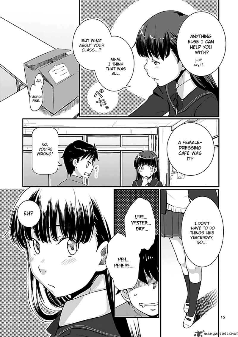 Amagami Sincerely Yours 2 17