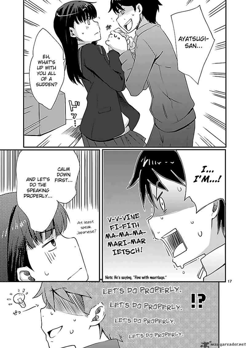 Amagami Sincerely Yours 2 19