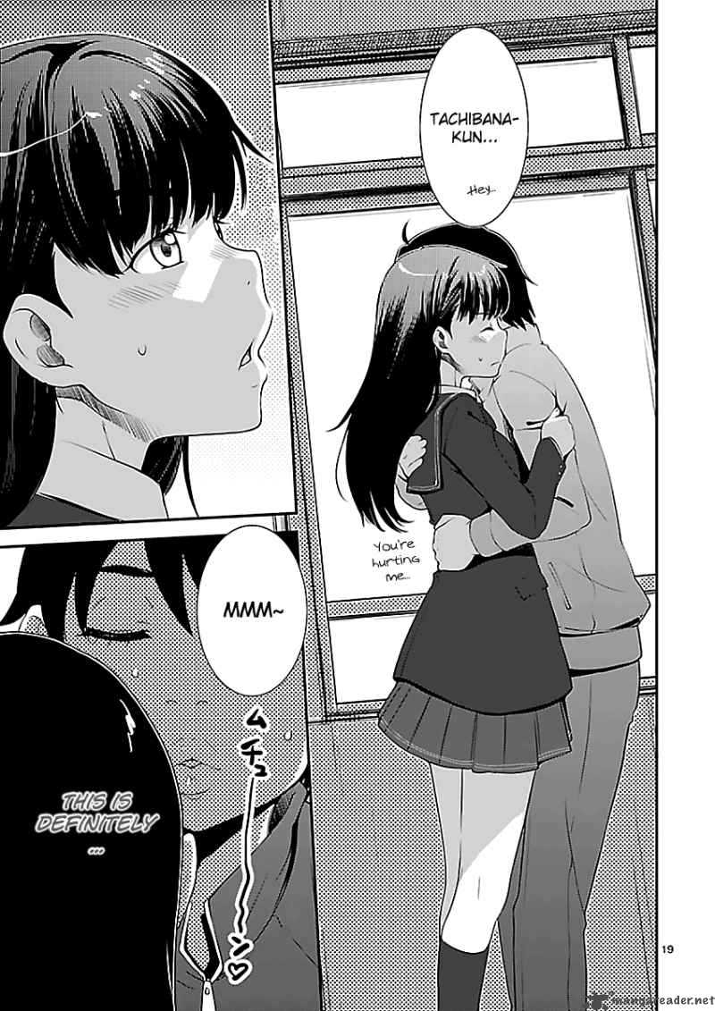 Amagami Sincerely Yours 2 21