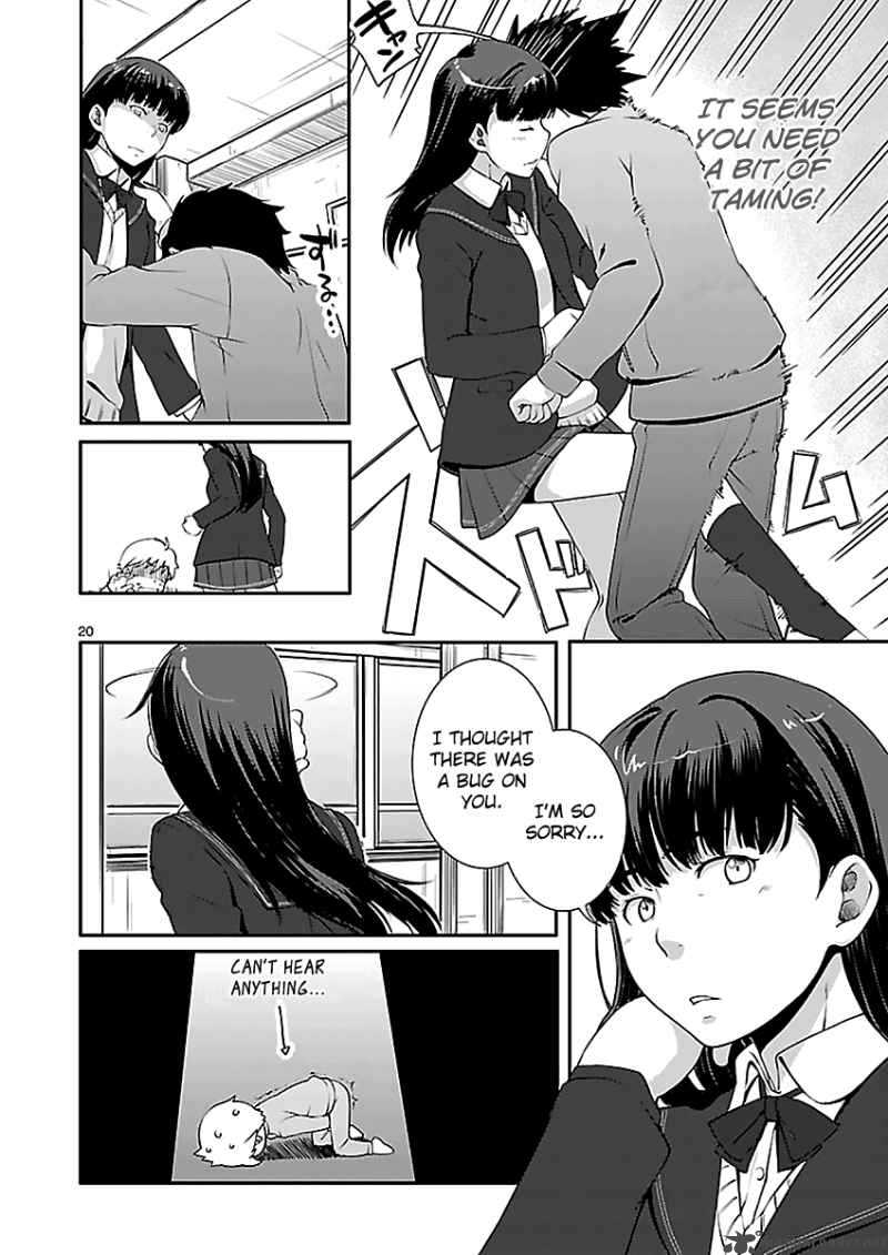 Amagami Sincerely Yours 2 22