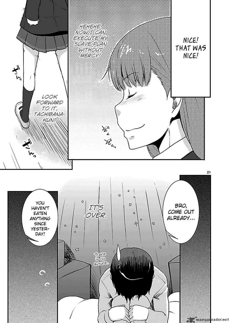Amagami Sincerely Yours 2 23