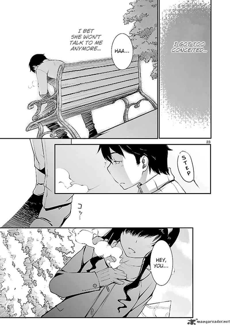 Amagami Sincerely Yours 2 25