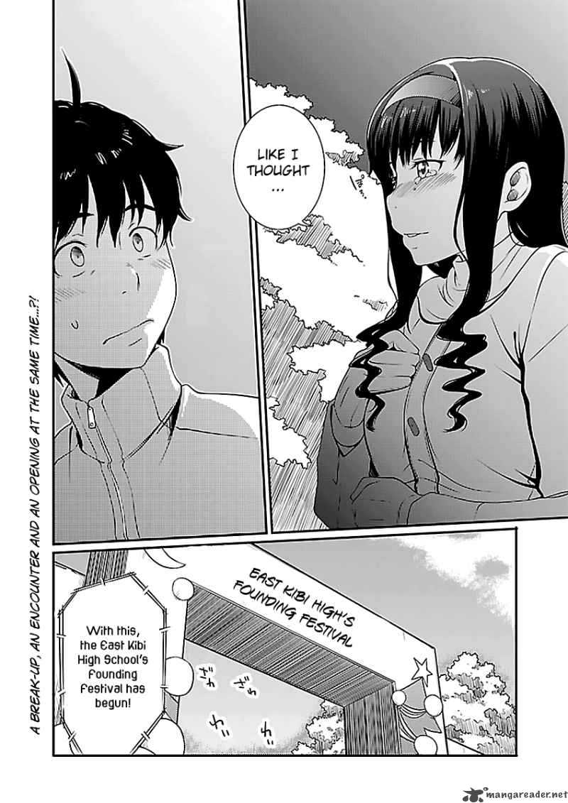 Amagami Sincerely Yours 2 26