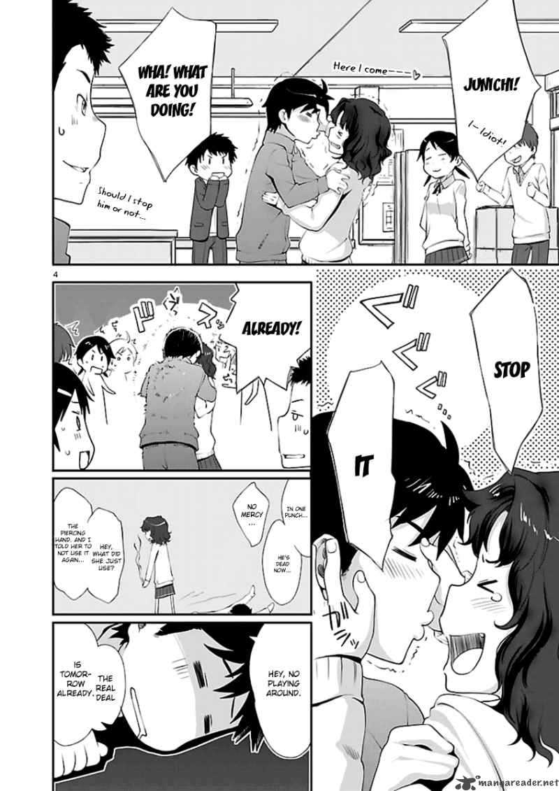 Amagami Sincerely Yours 2 6