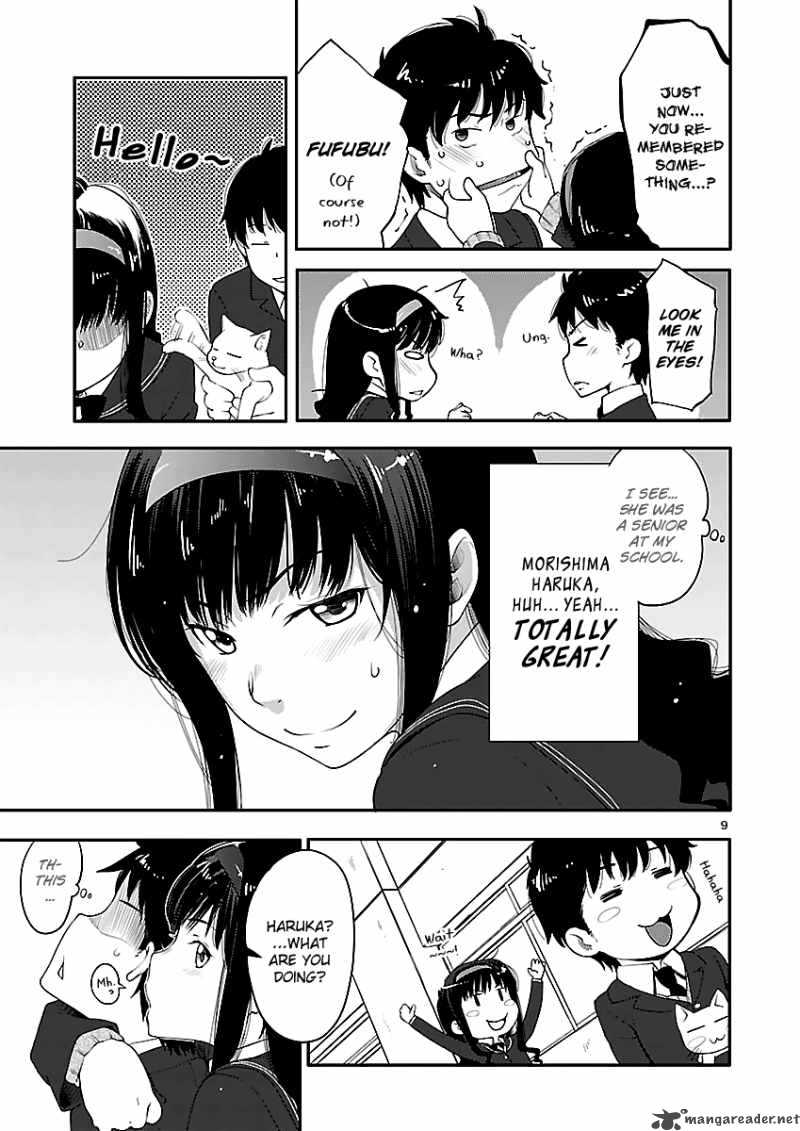 Amagami Sincerely Yours 4 11