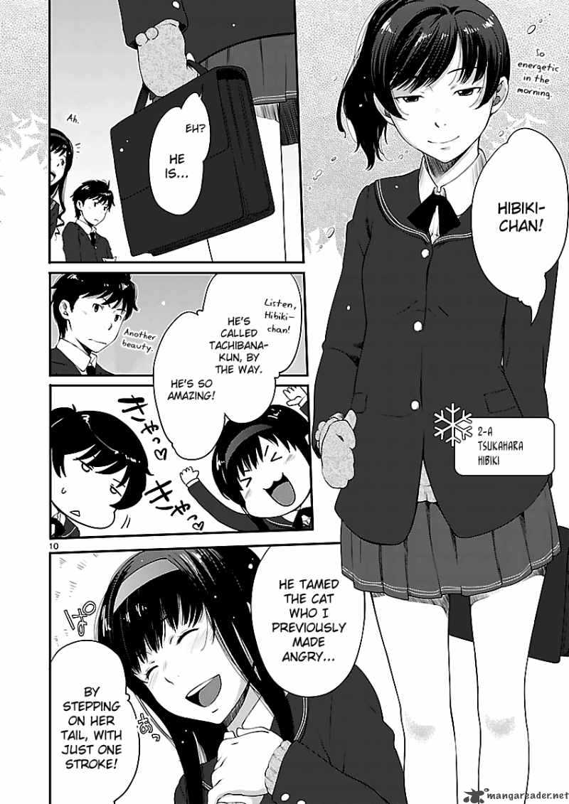 Amagami Sincerely Yours 4 12
