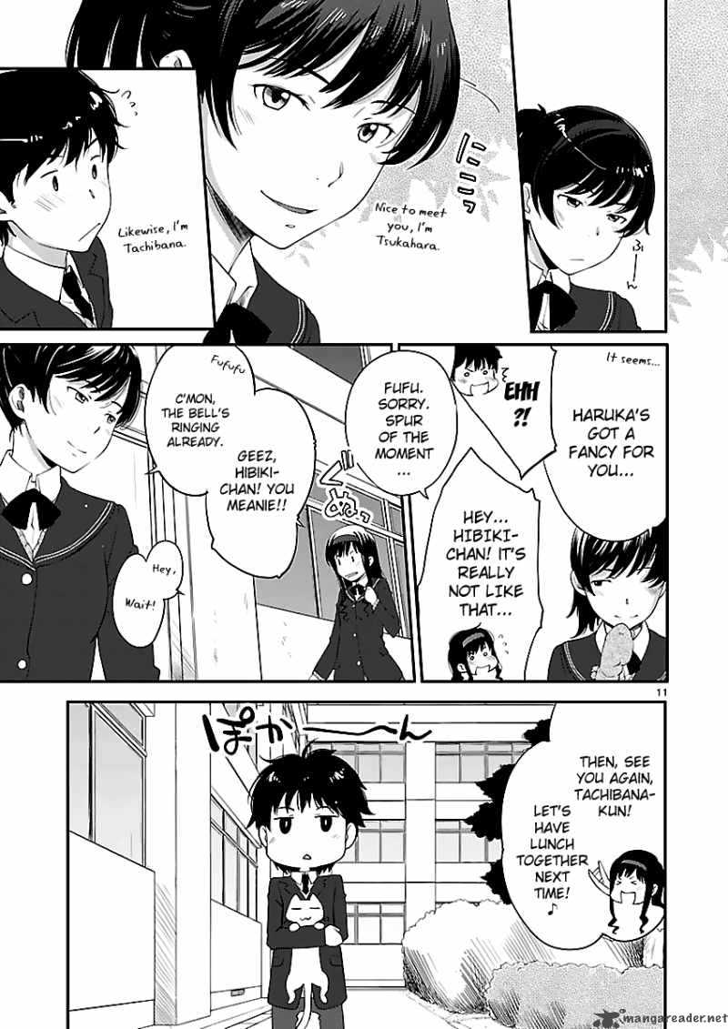 Amagami Sincerely Yours 4 13