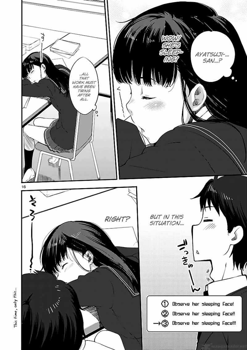 Amagami Sincerely Yours 4 18