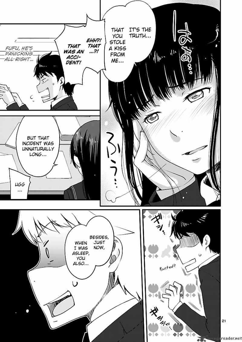 Amagami Sincerely Yours 4 23