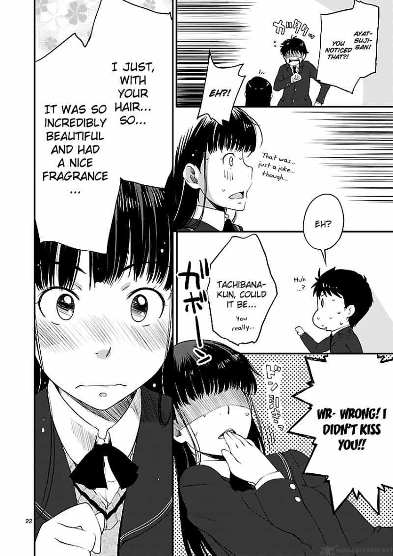 Amagami Sincerely Yours 4 24