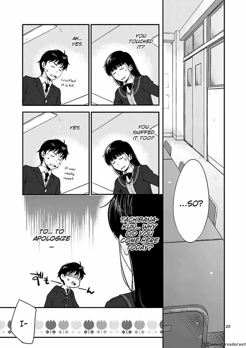 Amagami Sincerely Yours 4 25