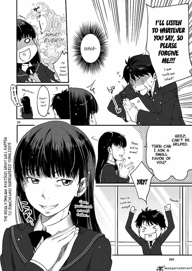 Amagami Sincerely Yours 4 26