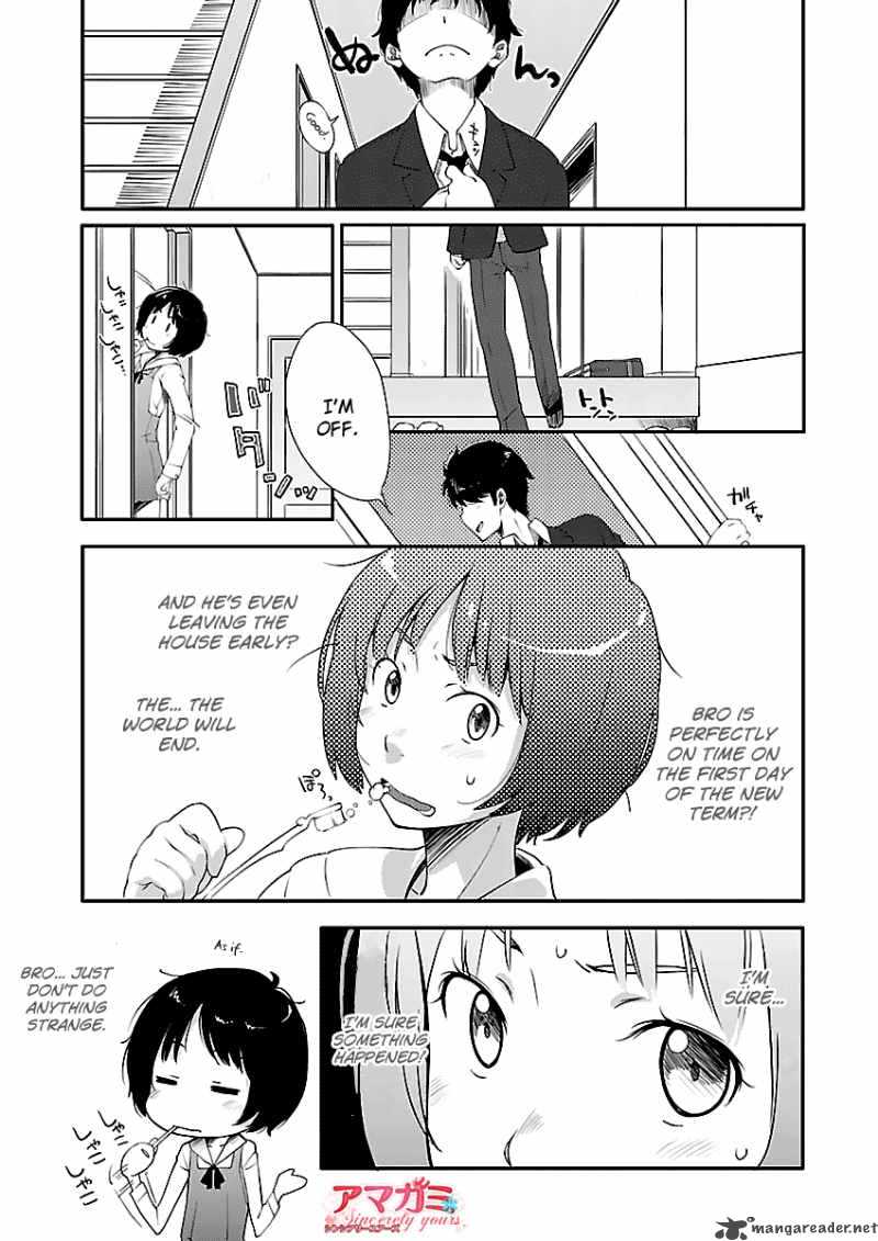 Amagami Sincerely Yours 4 3