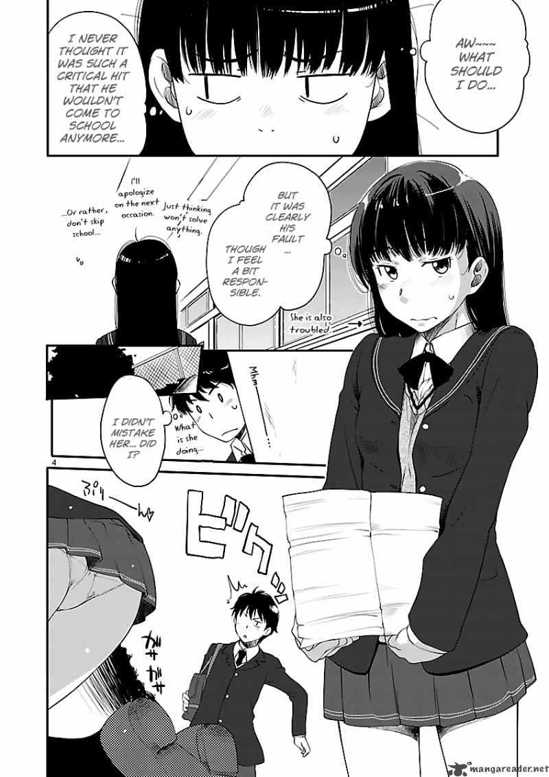 Amagami Sincerely Yours 4 6
