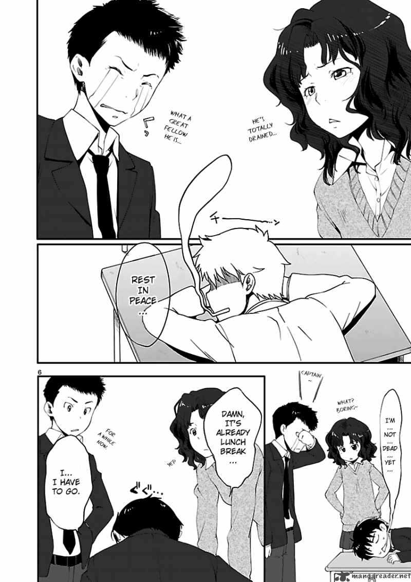 Amagami Sincerely Yours 5 8