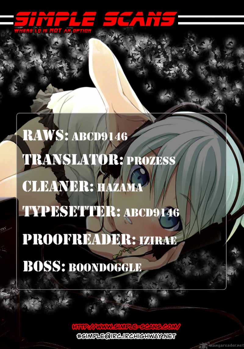 Amagami Sincerely Yours 6 1