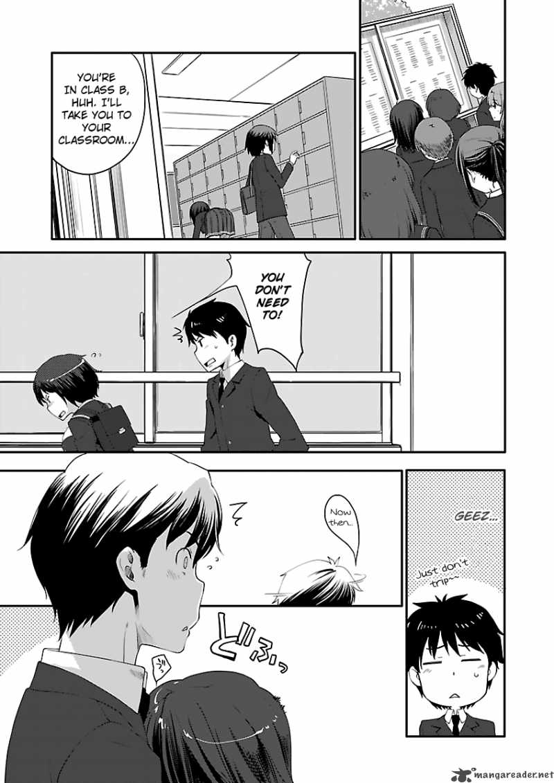 Amagami Sincerely Yours 6 13