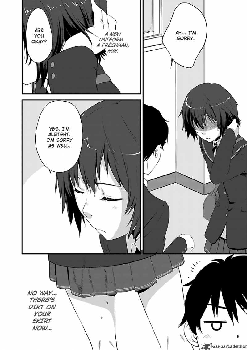 Amagami Sincerely Yours 6 14