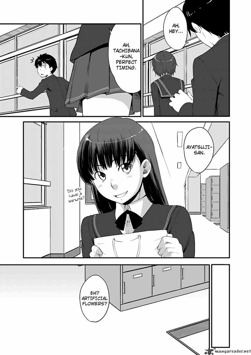 Amagami Sincerely Yours 6 15