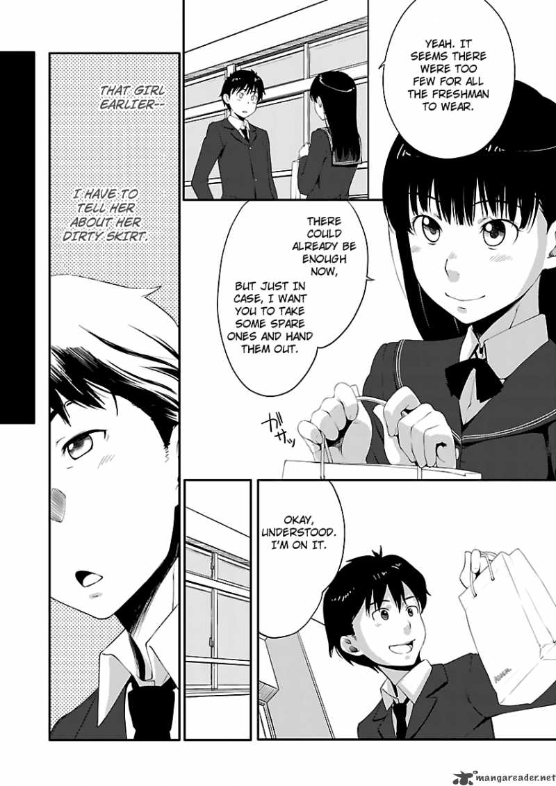 Amagami Sincerely Yours 6 16