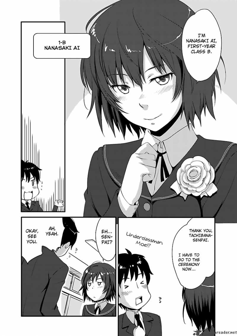 Amagami Sincerely Yours 6 20