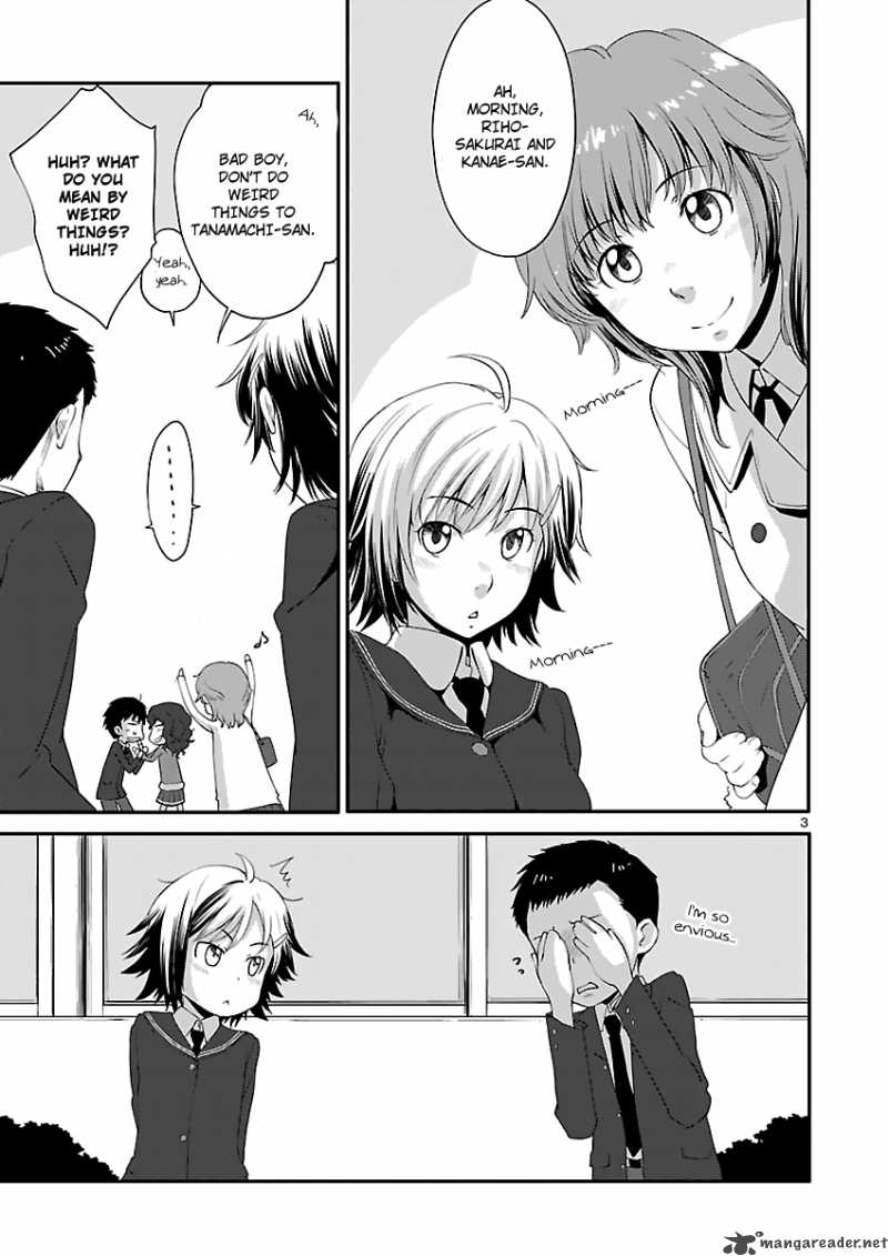 Amagami Sincerely Yours 6 5