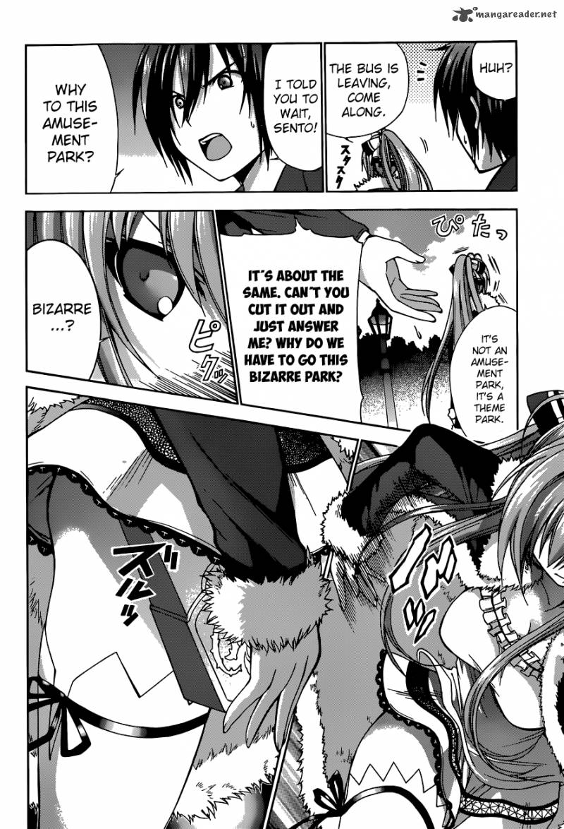 Amagi Brilliant Park 1 15