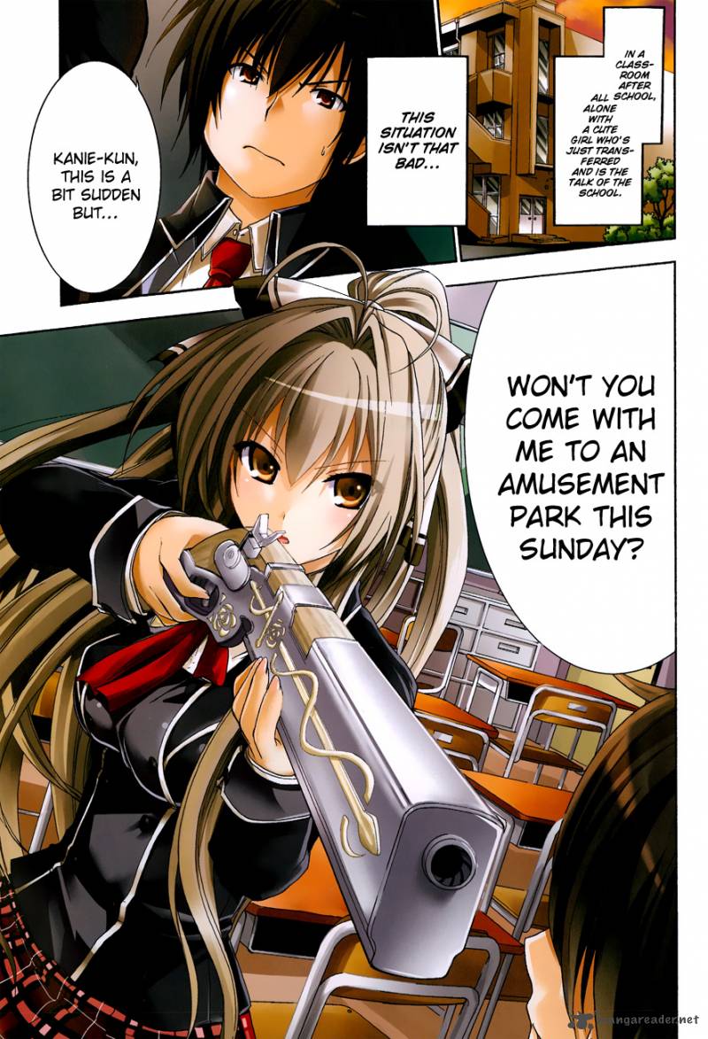 Amagi Brilliant Park 1 3