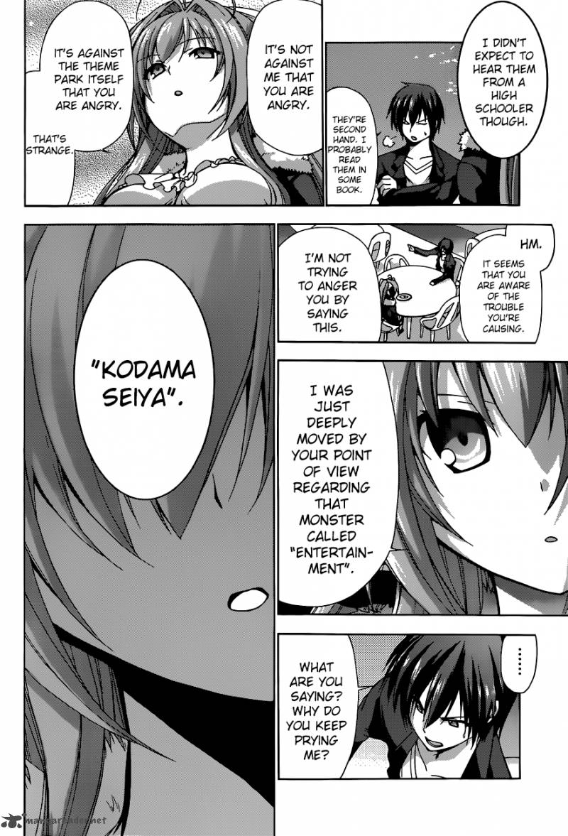 Amagi Brilliant Park 1 37