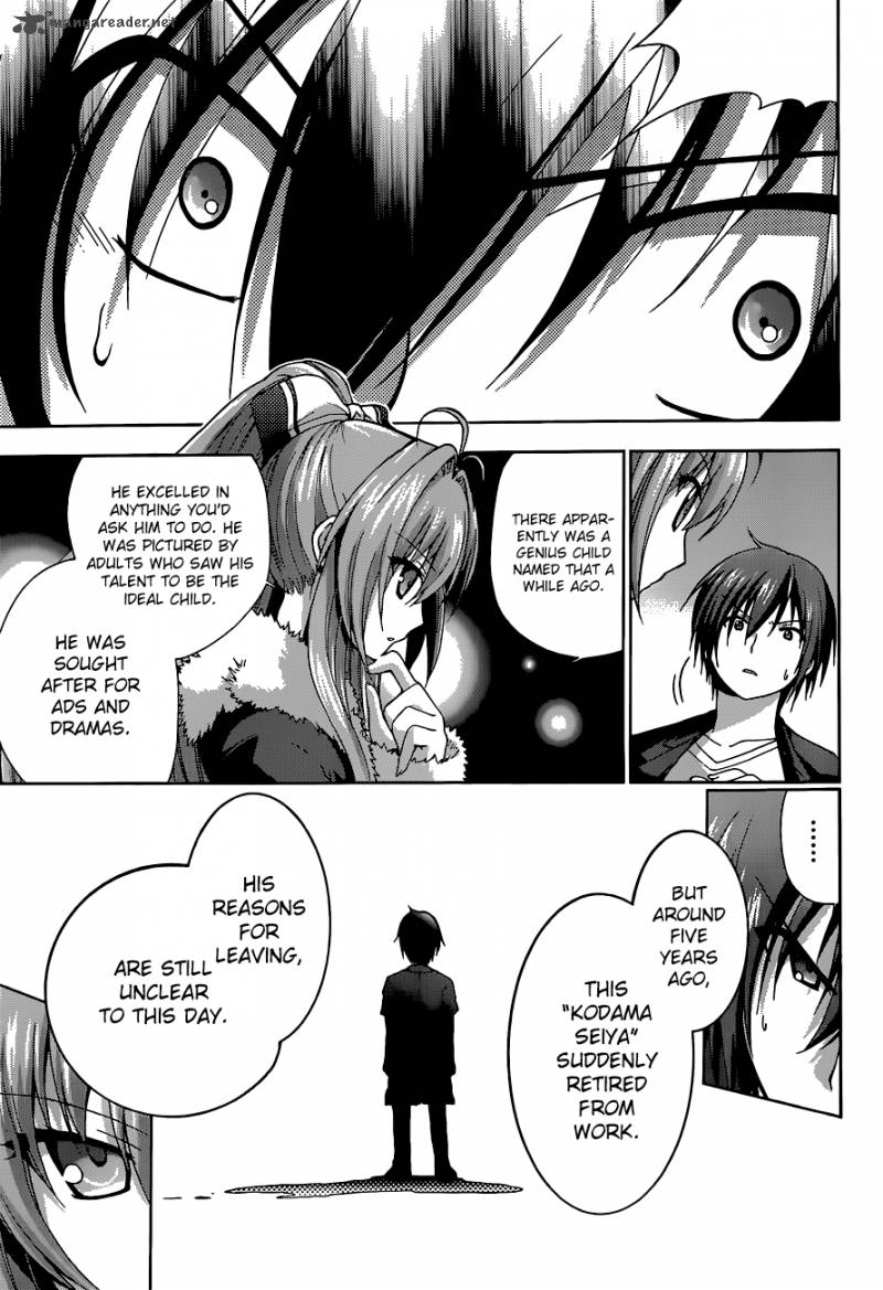 Amagi Brilliant Park 1 38