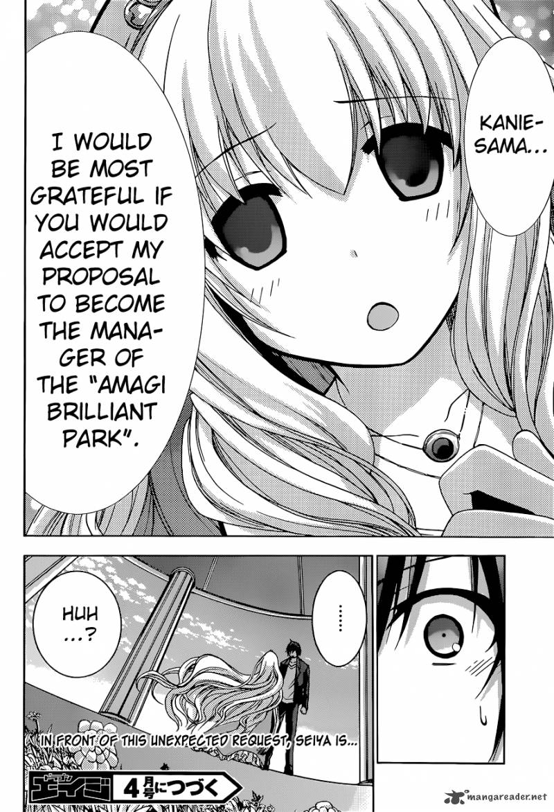 Amagi Brilliant Park 1 48