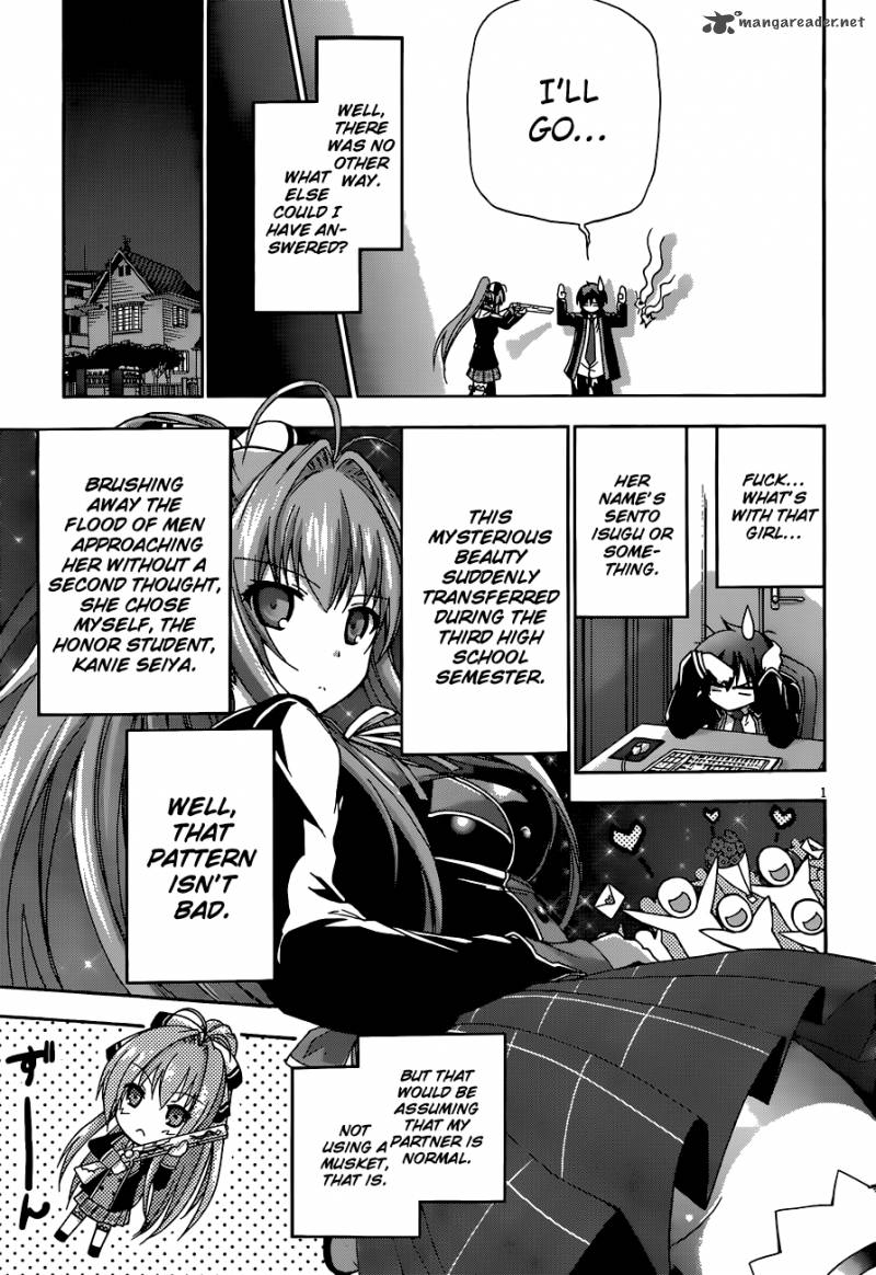Amagi Brilliant Park 1 6
