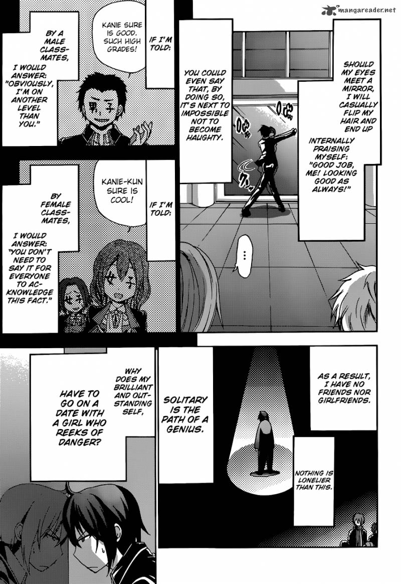 Amagi Brilliant Park 1 8