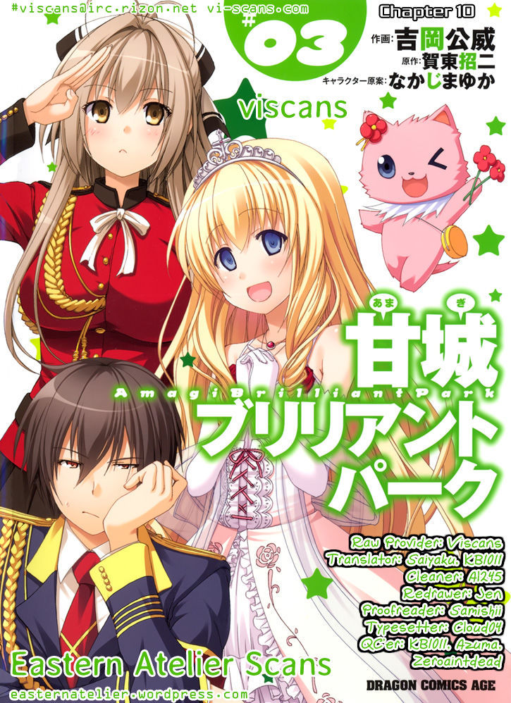 Amagi Brilliant Park 10 1