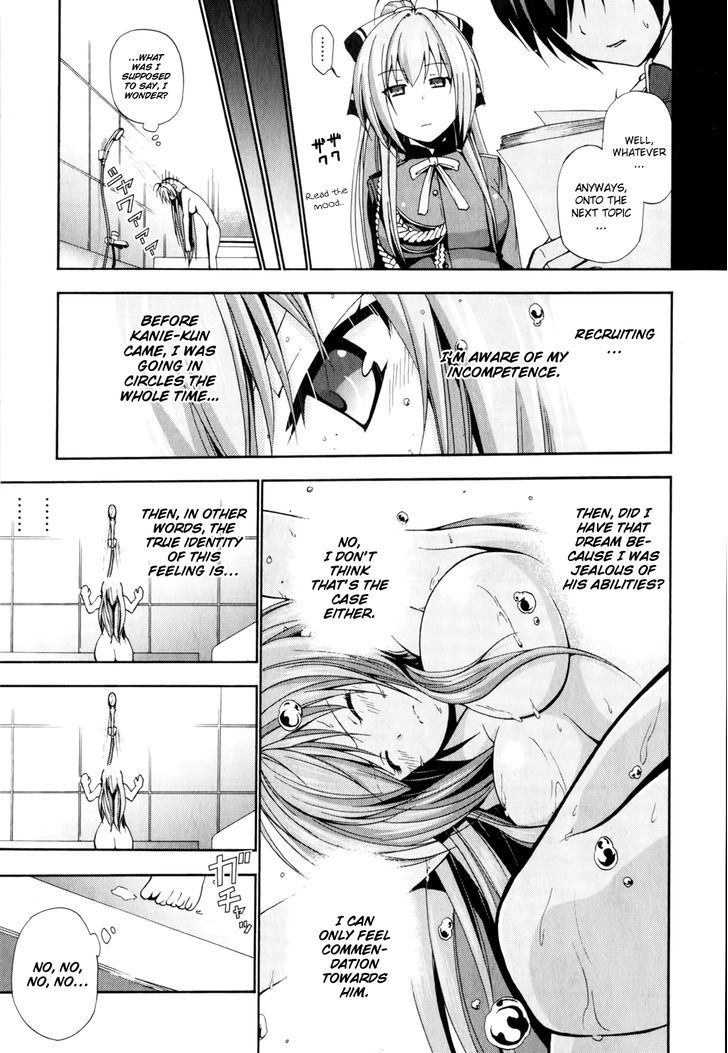 Amagi Brilliant Park 10 10