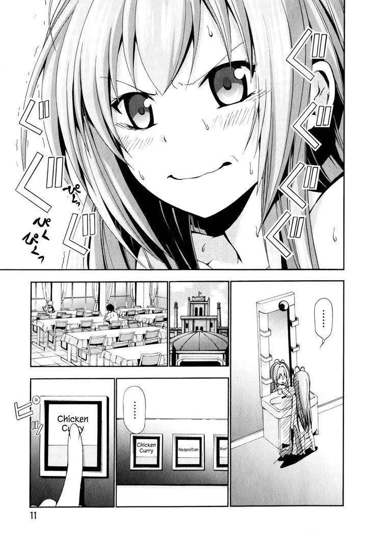 Amagi Brilliant Park 10 12