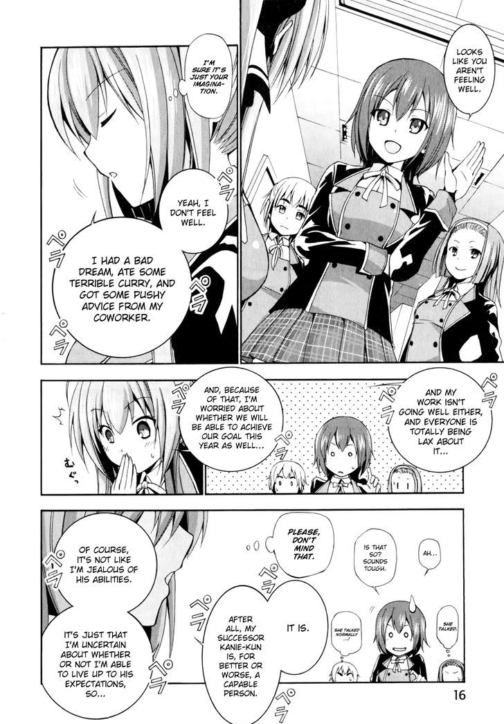 Amagi Brilliant Park 10 17