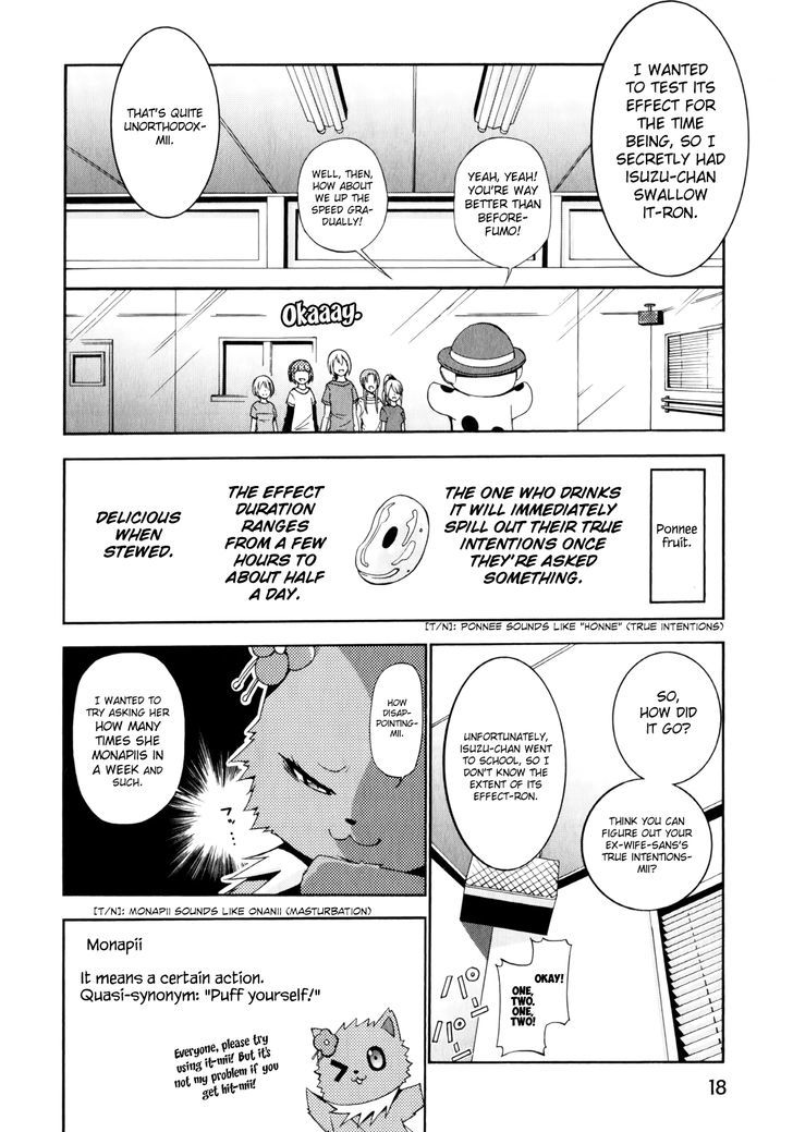 Amagi Brilliant Park 10 19