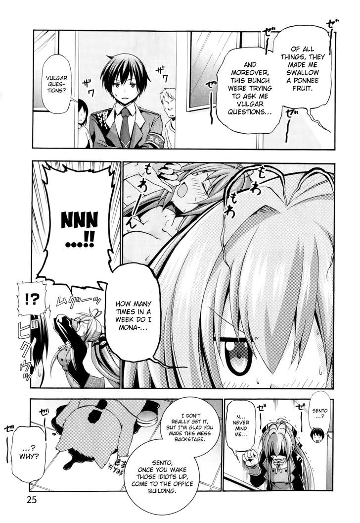 Amagi Brilliant Park 10 26