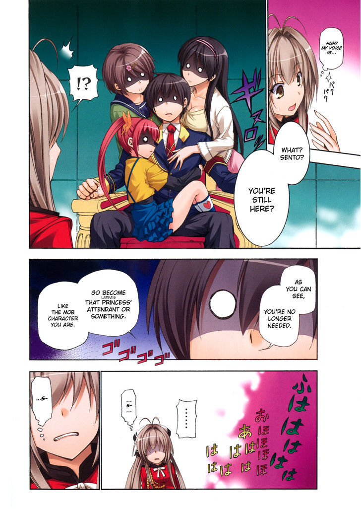 Amagi Brilliant Park 10 5